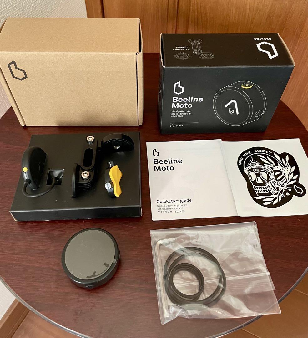 Beeline Moto ビーラインモト プラスチックブラック