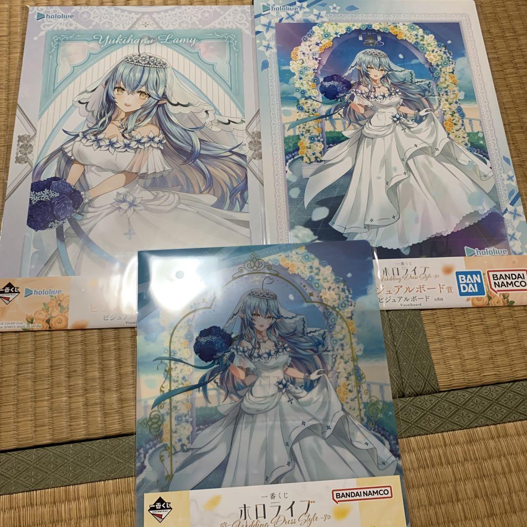 一番くじ ホロライブ 雪花ラミィ フィギュア＋おまけ付き ゲーム