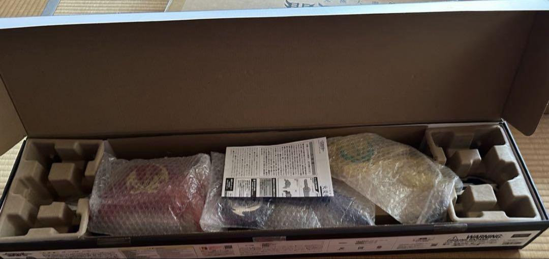 開封品　究極大聖剣火炎剣烈火　仮面ライダーセイバー