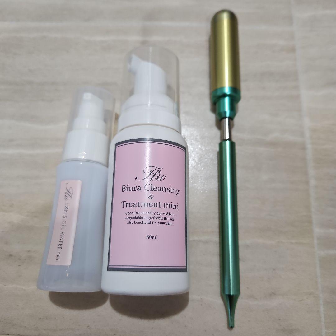 FTWフィオーラ ブルー 色