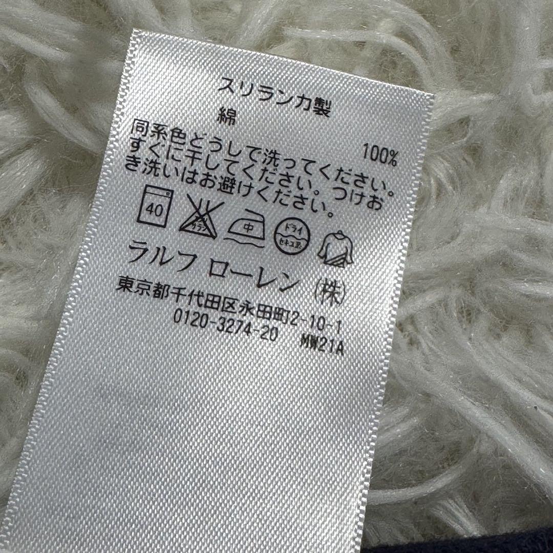 【新品未使用タグ付き】ポロラルフローレン 半袖ポロシャツ ビックポニー Mサイズ