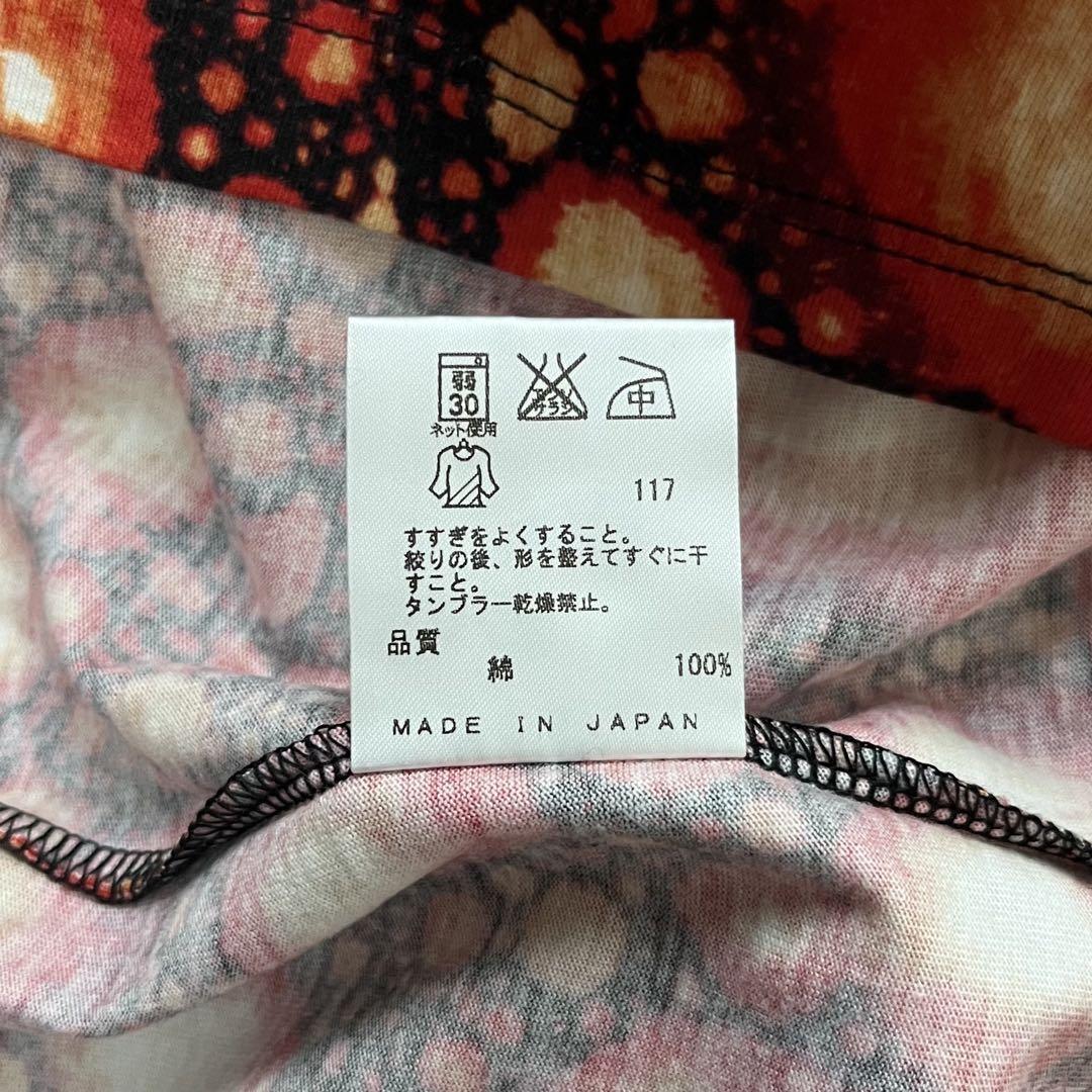 新品 Jean Paul GAULTIER ジャンポールゴルチエ Tシャツ 48