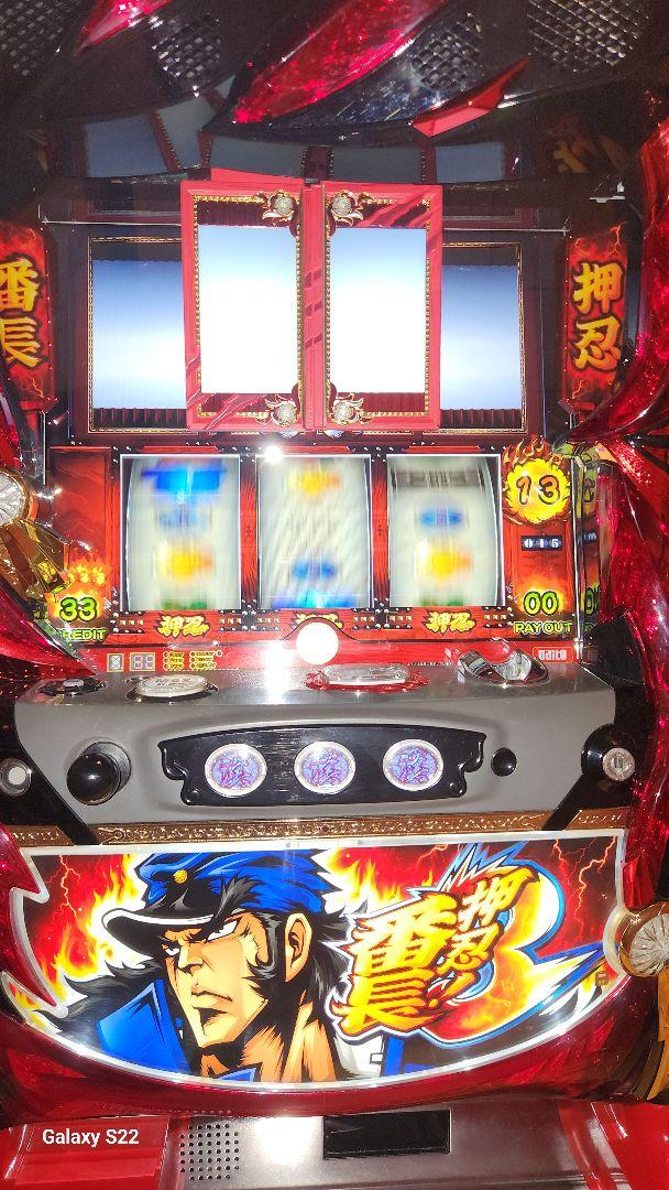 大都技研　5号機　押忍！番長3/A5　コイン不要機、Aコンバーター2ch