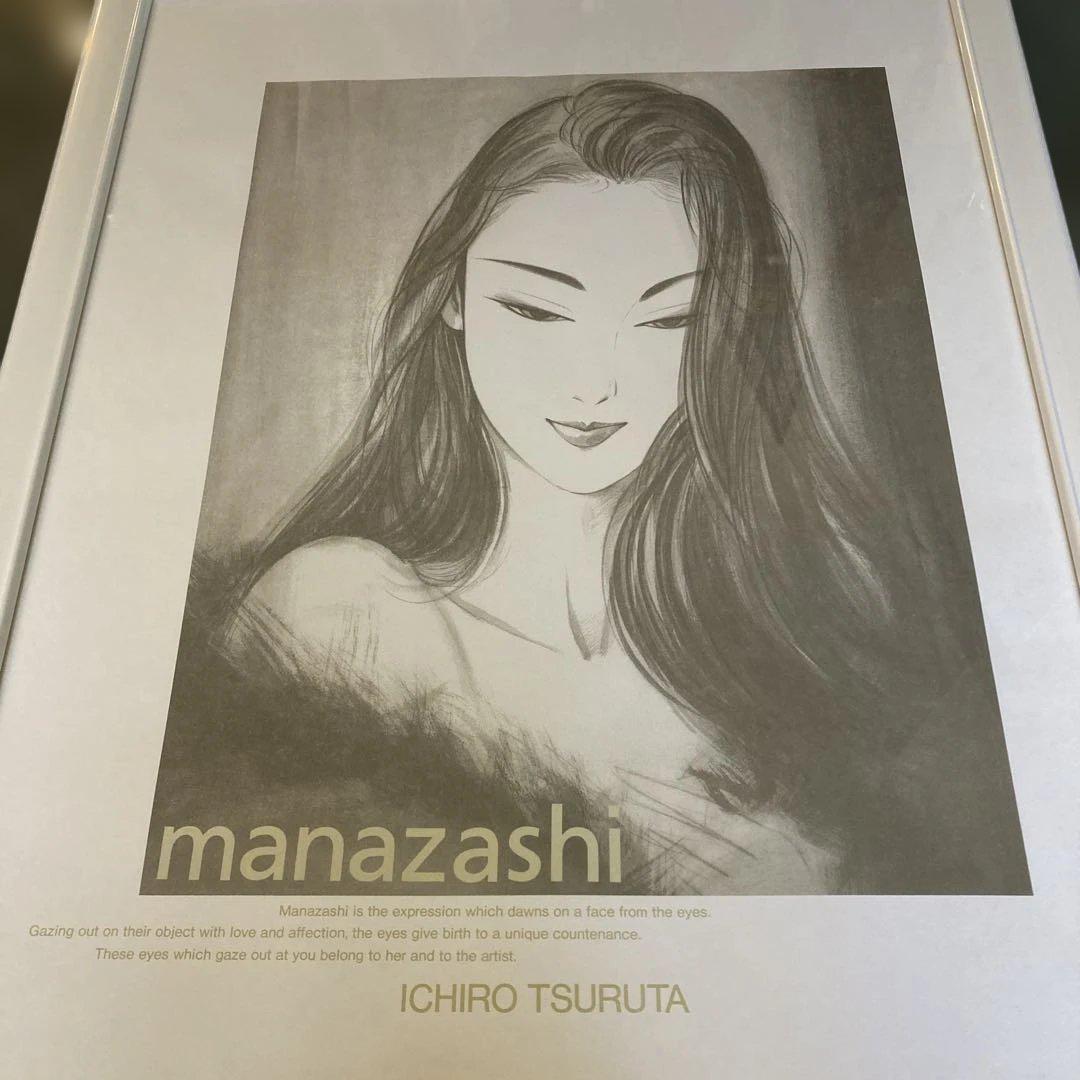 1*子様 鶴田一郎 まなざし 美人画 定番 大注目 鶴田一郎 まなざし 美人画 定番 絵画 - 絵画