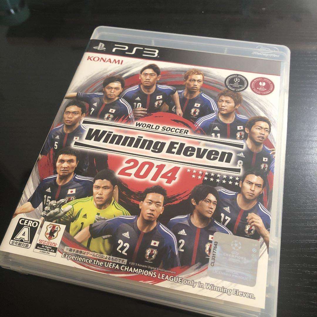 ウイニングイレブン14 Edu Mns Org Ua