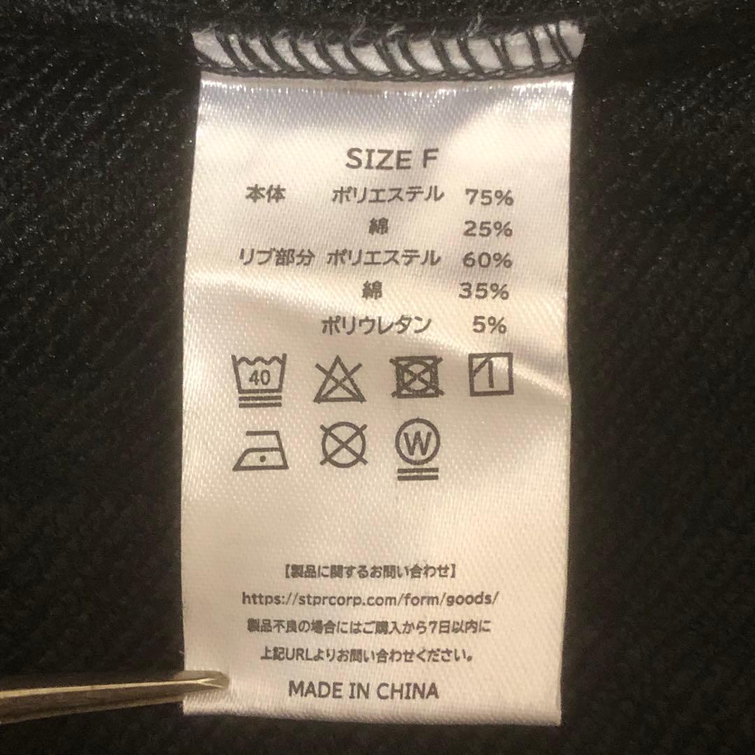 ビッグシルエットパーカー ビッグプリント目立った傷や汚れなし