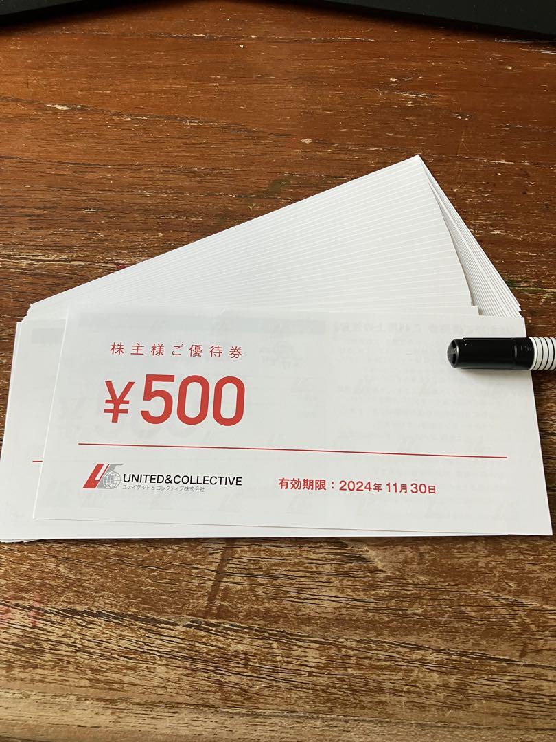 【最新】 ユナイテッド&コレクティブ 1.5万円分 株主優待券 10000円分