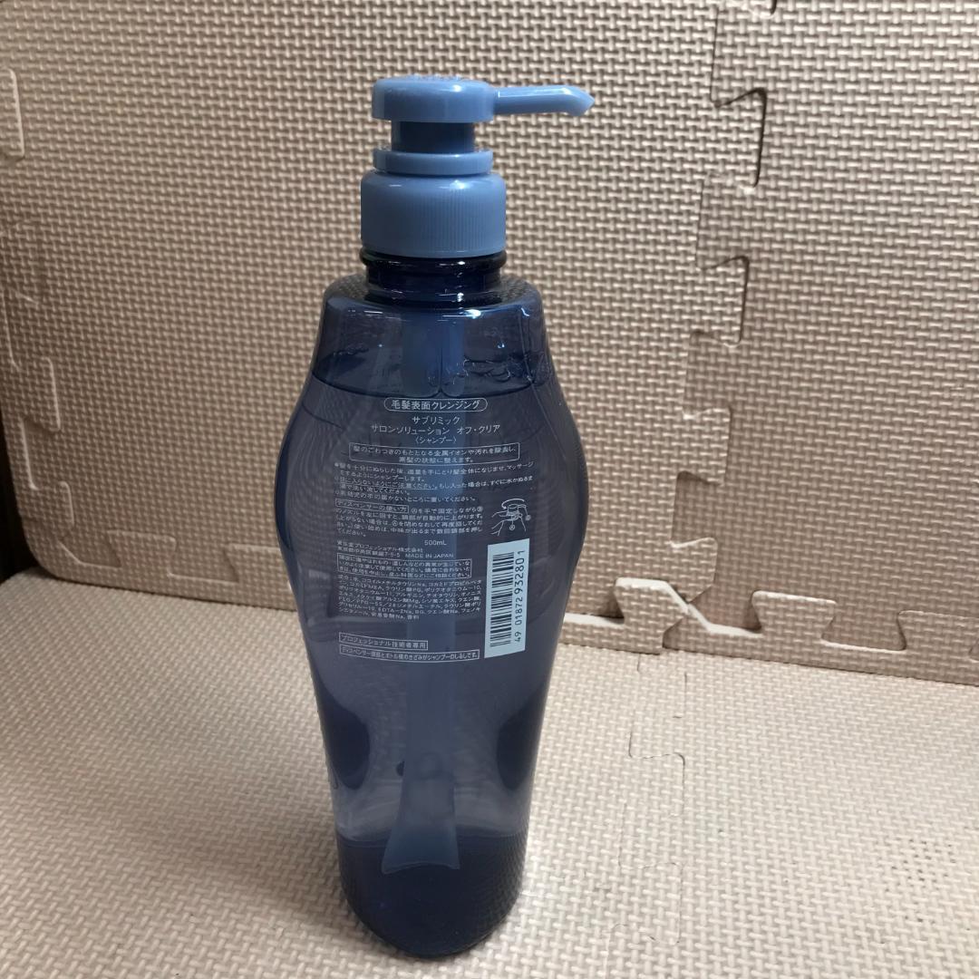 資生堂プロ サブリミック サロンソリューション オフ・クリア 500ml 2本 Amazon | 資生堂プロ サブリミック サロンソリューション オフ