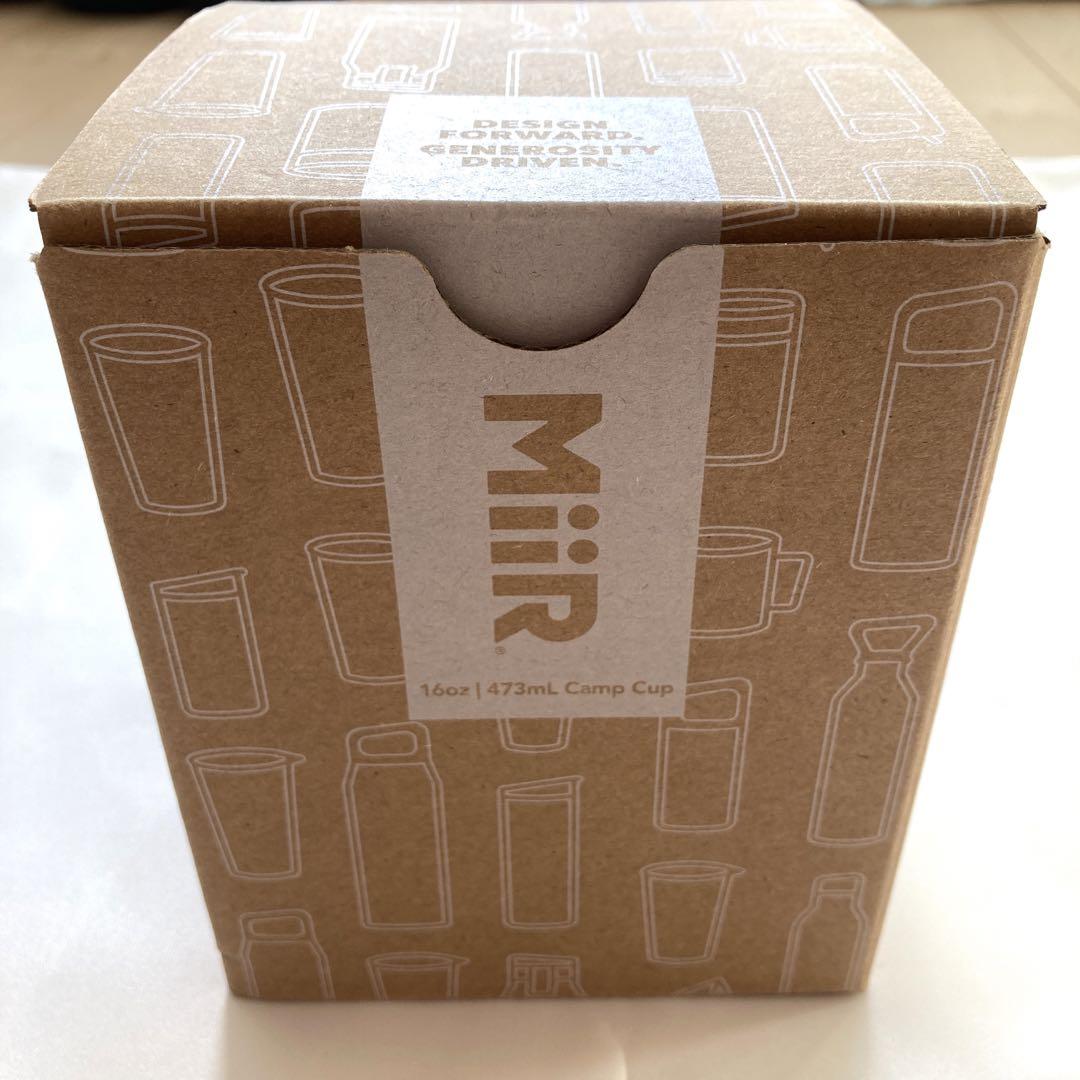 ハワイ限定】パタゴニア MiiR コラボ マグカップ タンブラー ハワイ限定】パタゴニア MiiR コラボ マグカップ タンブラー