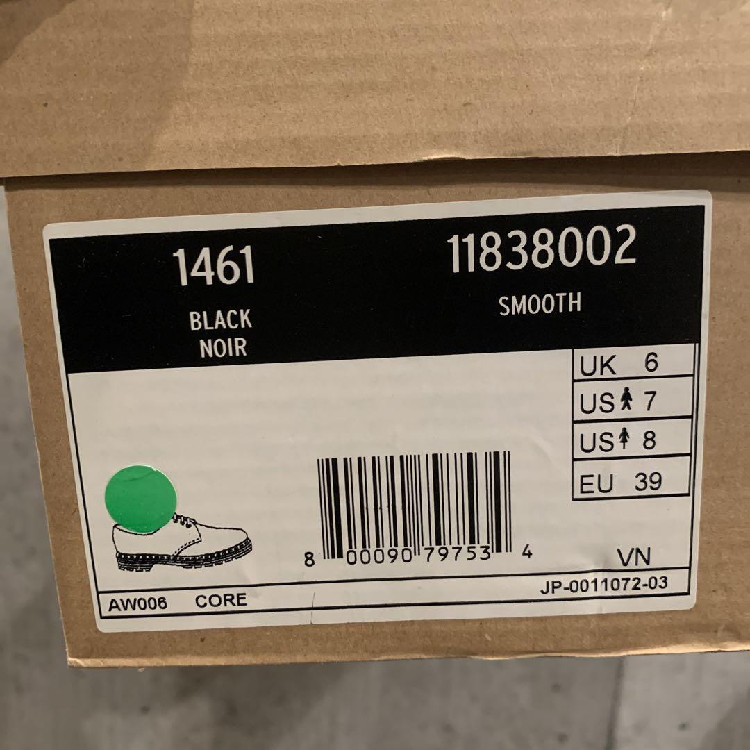 ドクターマーチン  1461 3EYE SHOE