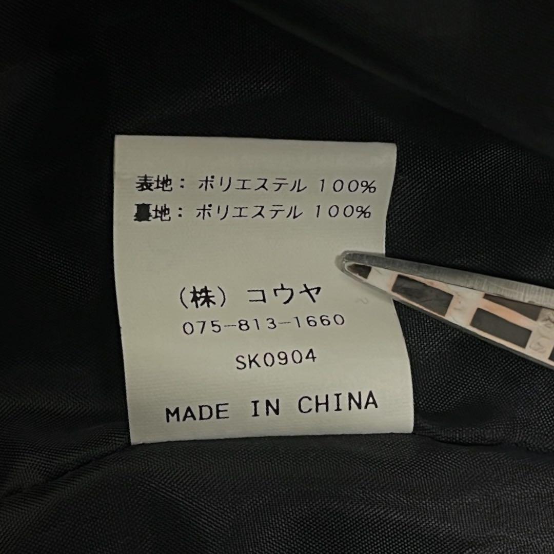 インバネスコート 鳶コート トンビ 和コート サイズLL