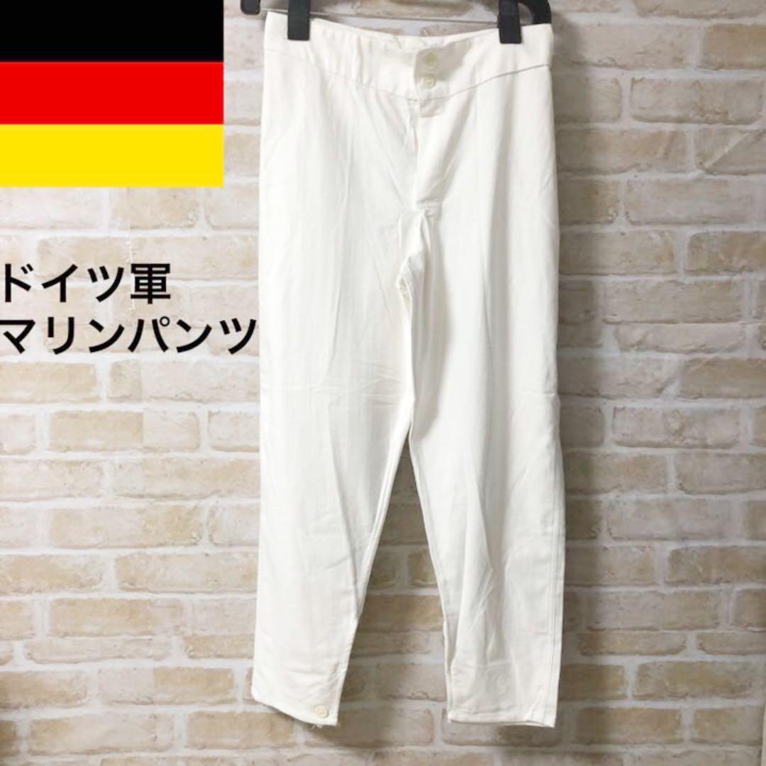 満点の ☆ドイツ軍☆マリンパンツ☆ゆったりパンツ その他 - www.nisi.net