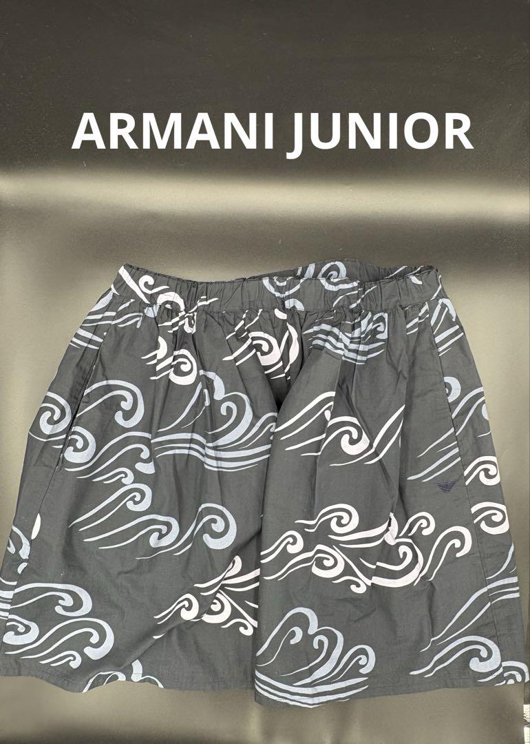 Armani Junior スカート 12A 154cm - メルカリ