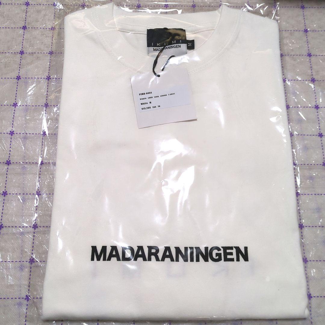 IKUMI MADARANINGEN シンプルロゴ ロングTシャツ ホワイト IKUMI MADARANINGEN シンプルロゴ ロングTシャツ ホワイト - メルカリ
