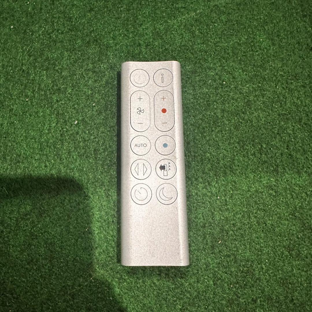 Dyson 空気清浄機能付ファンヒーター