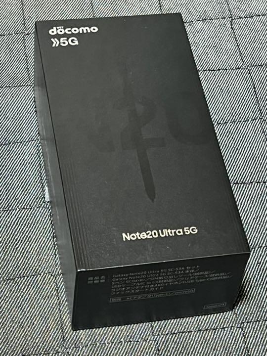 グレイ系特価商品 Galaxy Note20 Ultra 5G ミスティックブラック SC-53A スマートフォン本体 家電・スマホ・カメラグレイ系¥47,120-www.montevideocollege.edu.uy グレイ系特価商品 Galaxy Note20 Ultra 5G ミスティックブラック SC-53A スマートフォン本体 家電・スマホ・カメラグレイ系¥47,120-www.montevideocollege.edu.uy