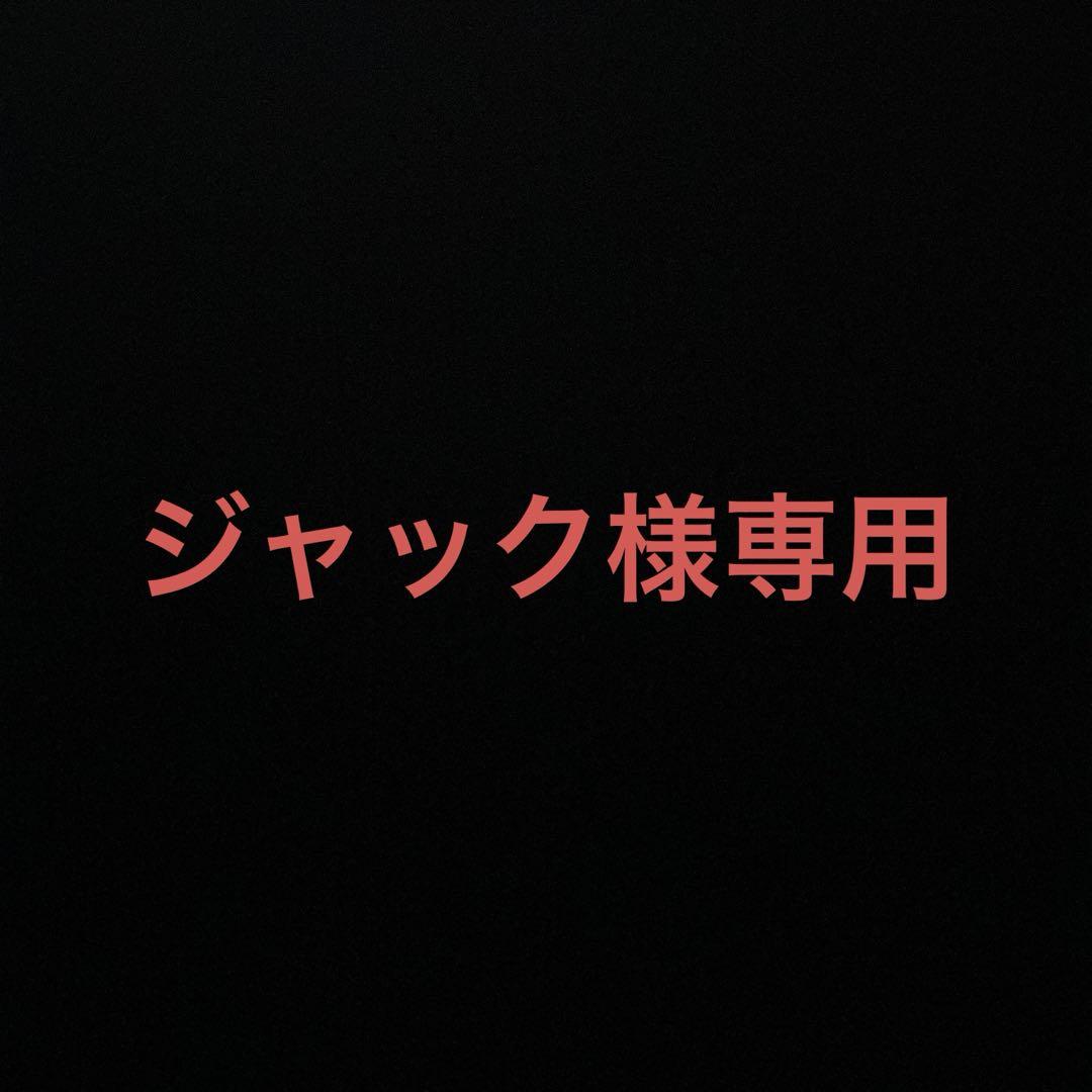 ジャック ドラゴンボール　ギガンティックシリーズ 　人造人間17号　全王様