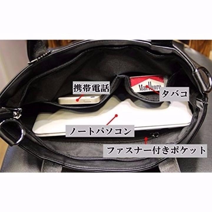 ガバメント トートバッグ B4 対応 PUレザー メンズ ブラック (ブラック▲