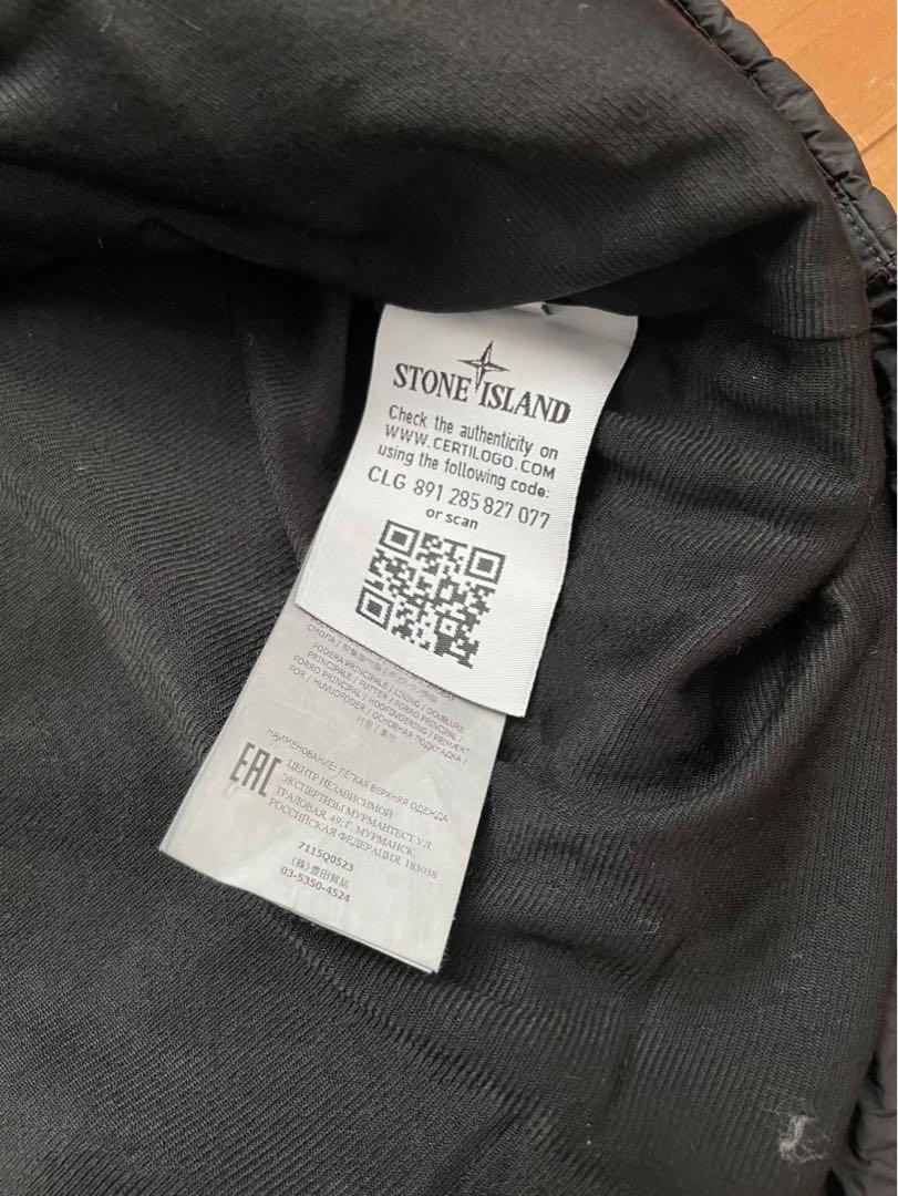 正規品 美品 STONE ISLAND ストーンアイランド ナイロンジャケット