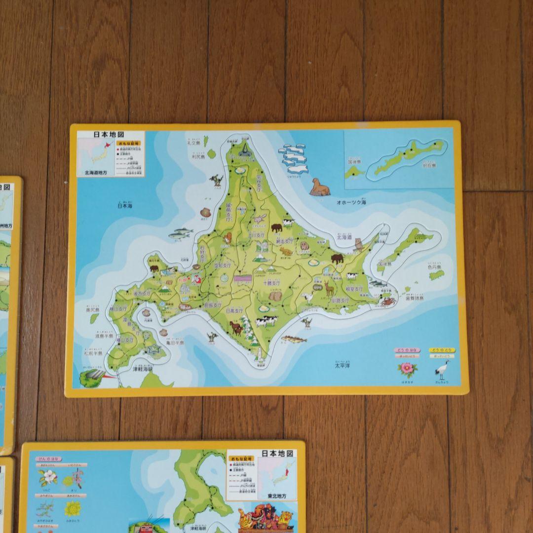 日本地図ジグソーパズル - メルカリ