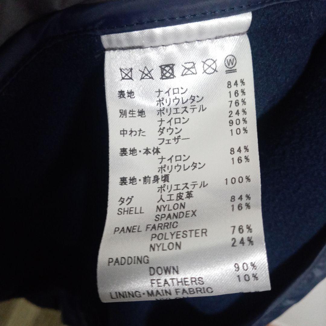 名古屋引取】ダイワ(DAIWA) VADEL(バデル) J60MS