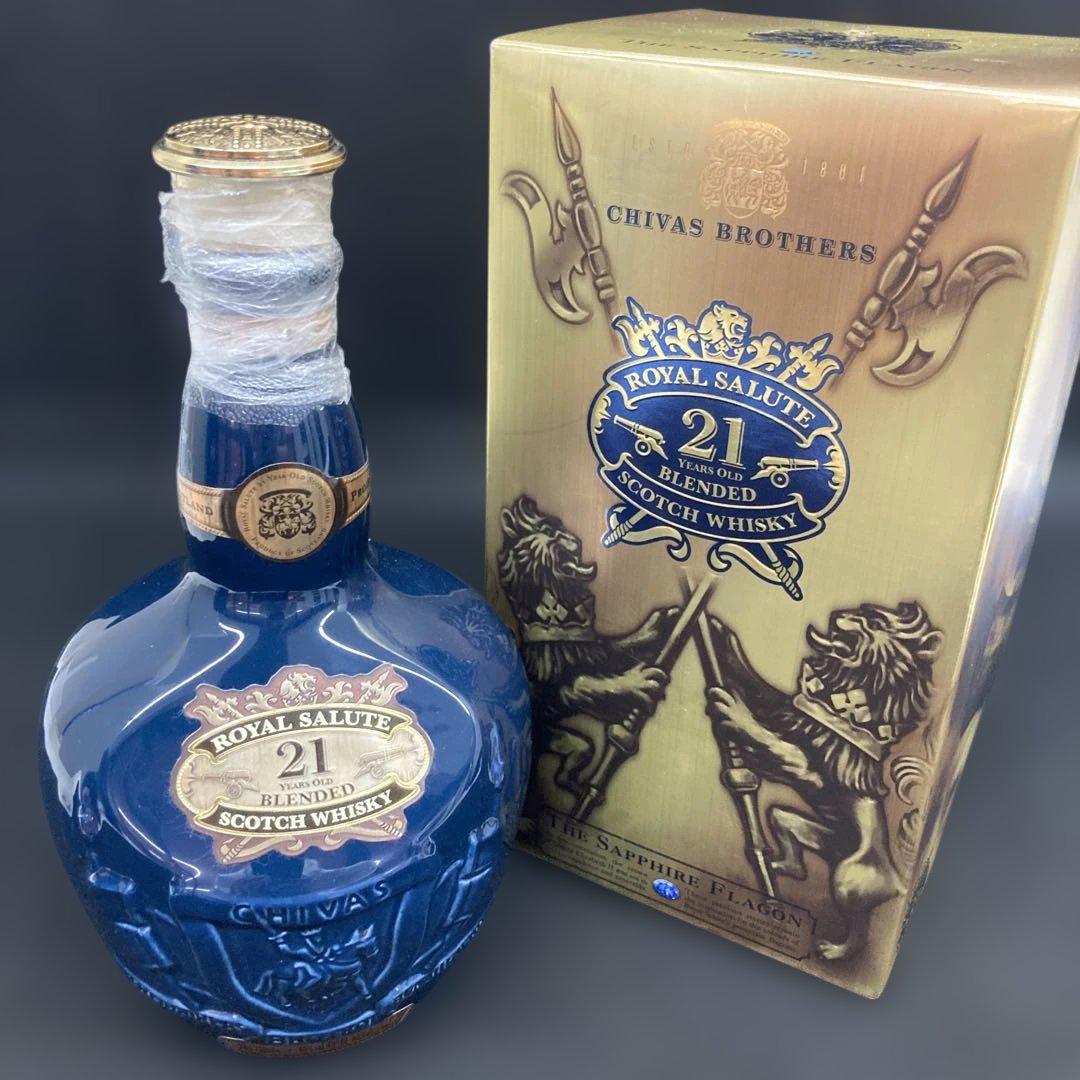 ロイヤルサルート 21年 緑 700ml 未開栓 ROYAL SALUTE