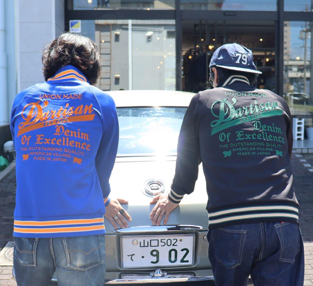 【新品】ダルチザン STUDIO D’ARTISAN トラックJKT 8120