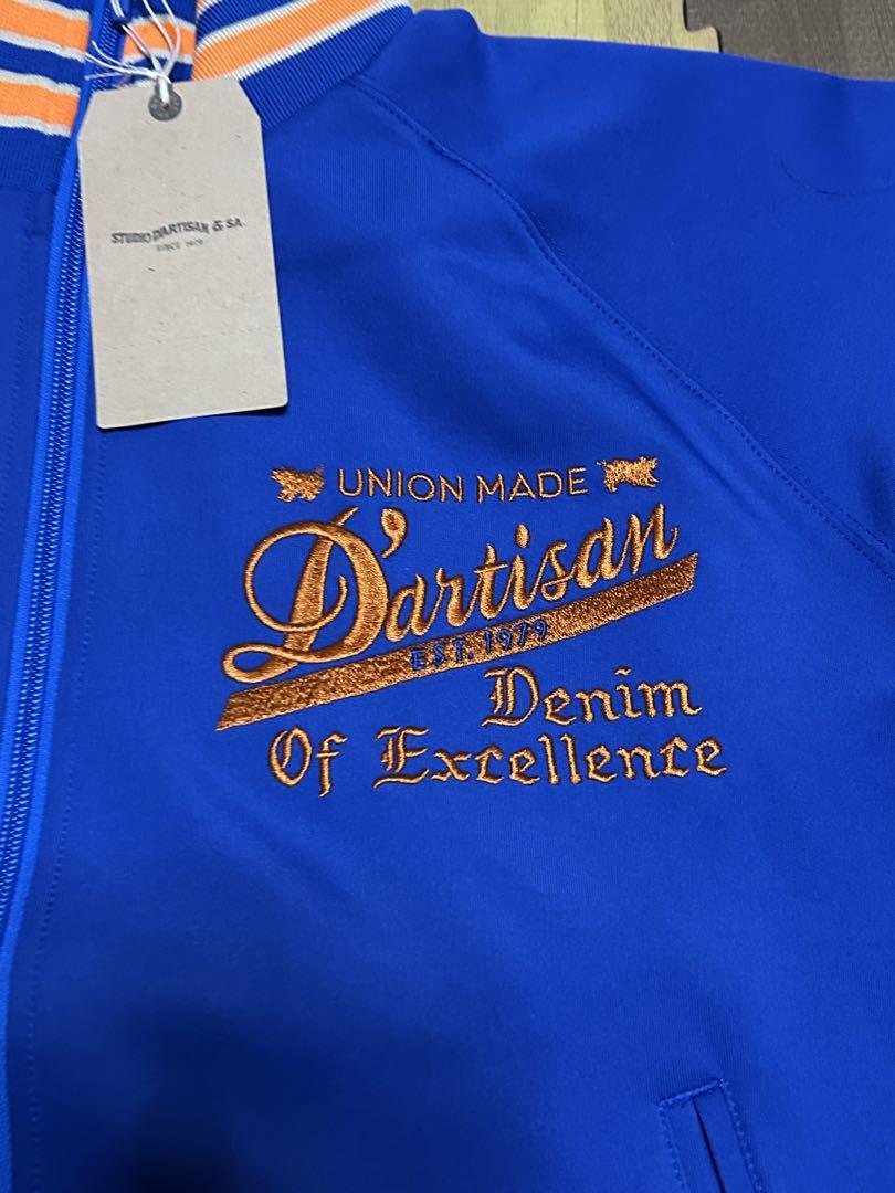 【新品】ダルチザン STUDIO D’ARTISAN トラックJKT 8120
