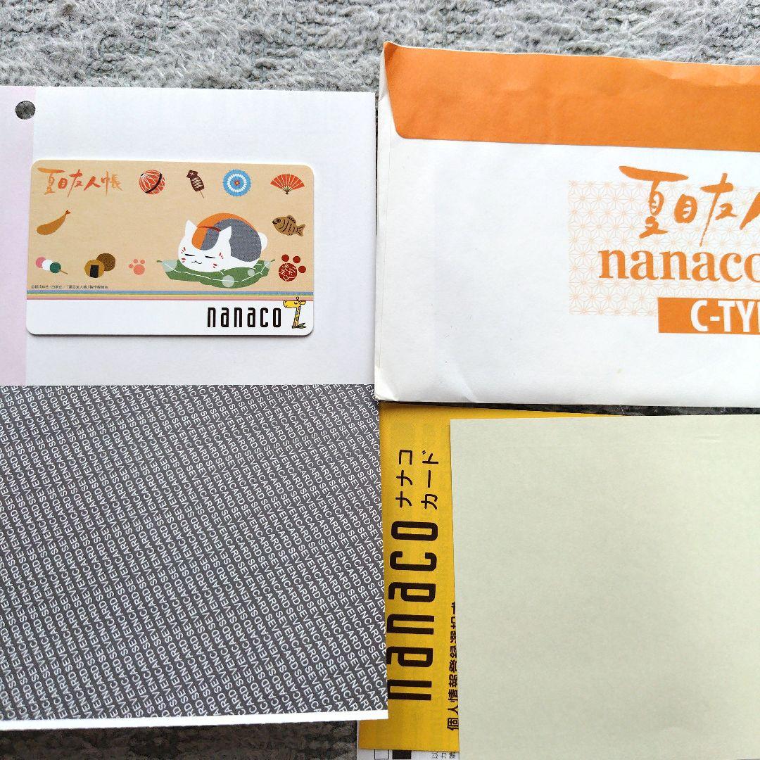 user_36f2020f様 リクエスト 2点 まとめ商品 - メルカリ