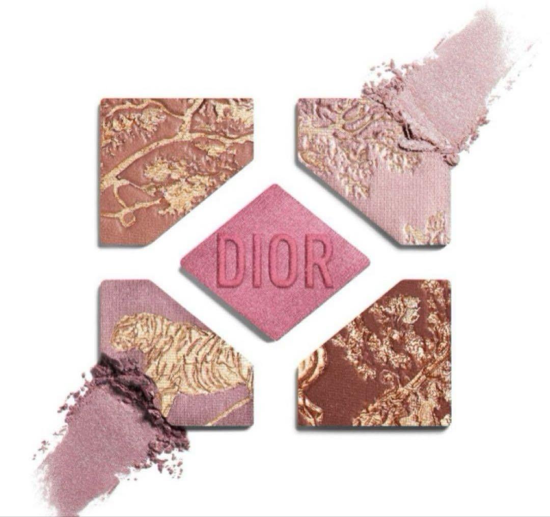 Dior ディオールショウ サンククルール 974 ピンクリビエラ