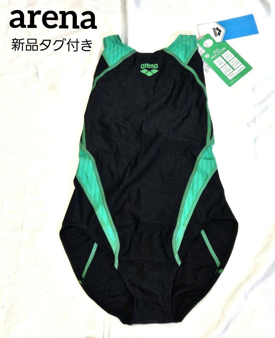 新品　タグ付き　arena　アリーナ　水着　競泳水着　オープンバック　公式大会