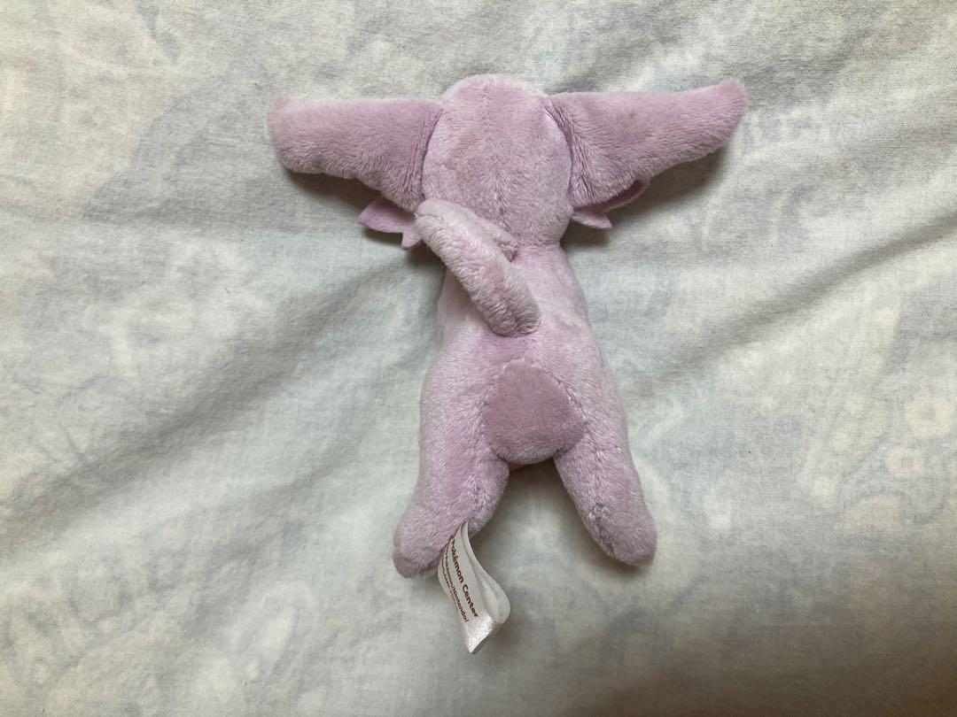 2009年製/希少/タグ無し】ポケモンセンター限定/非売品 - メルカリ