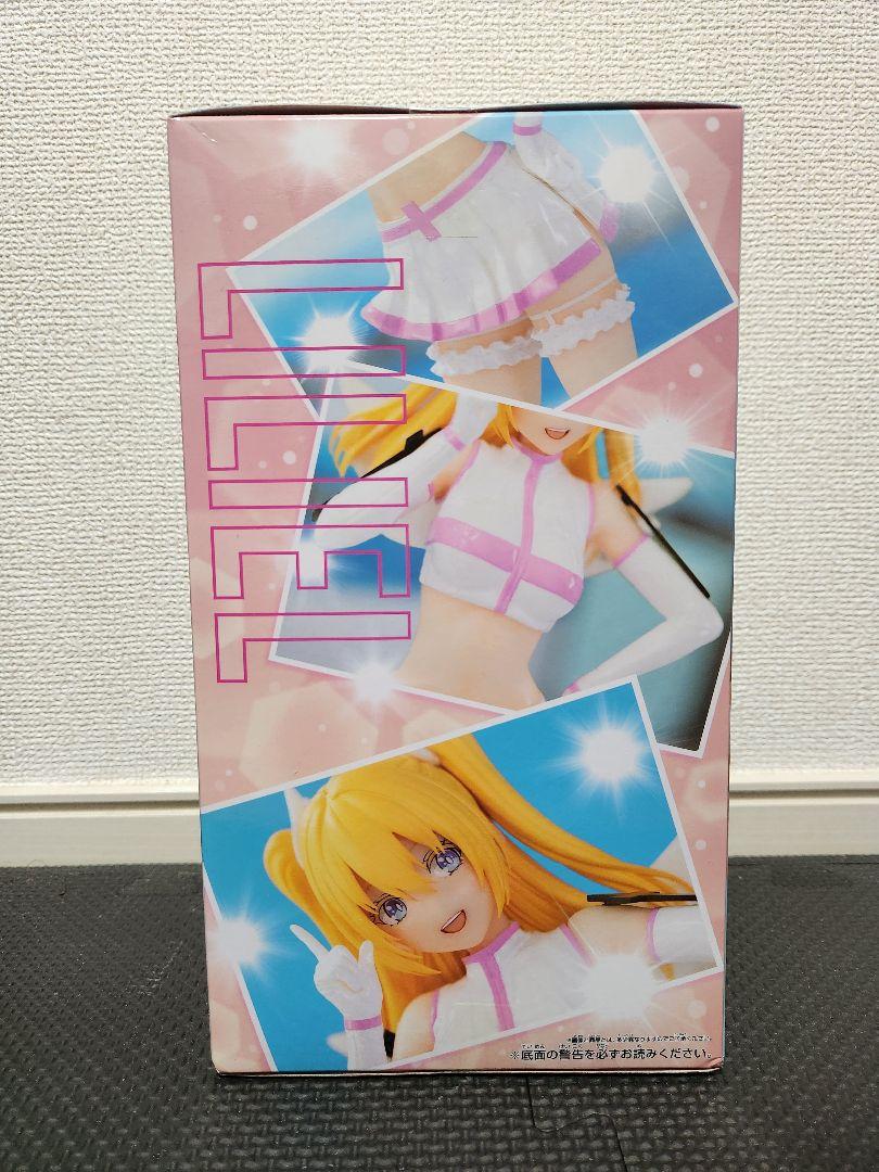 【新品未開封】2.5次元の誘惑 GLITTER＆GLAMOURS 19個セット