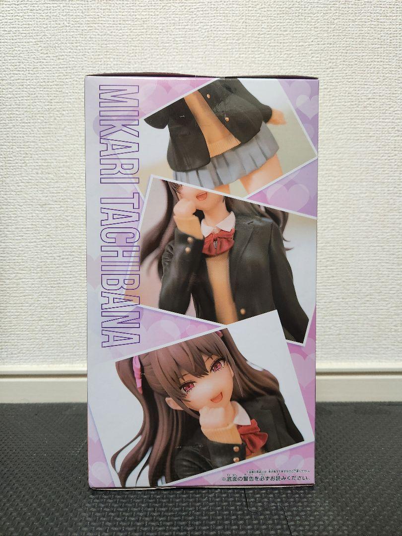【新品未開封】2.5次元の誘惑 GLITTER＆GLAMOURS 19個セット