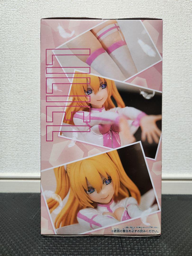 【新品未開封】2.5次元の誘惑 GLITTER＆GLAMOURS 19個セット
