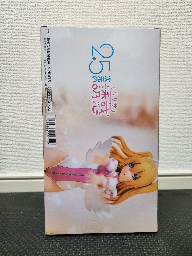 【新品未開封】2.5次元の誘惑 GLITTER＆GLAMOURS 19個セット