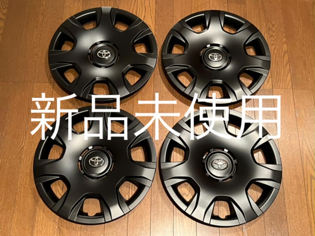 超目玉枠】 ハイエース ホイールキャップ マットブラック塗装 新品未使用品です! - ホイール - zir.clinic 超目玉枠】 ハイエース ホイールキャップ マットブラック塗装 新品未使用品です! - ホイール - zir.clinic