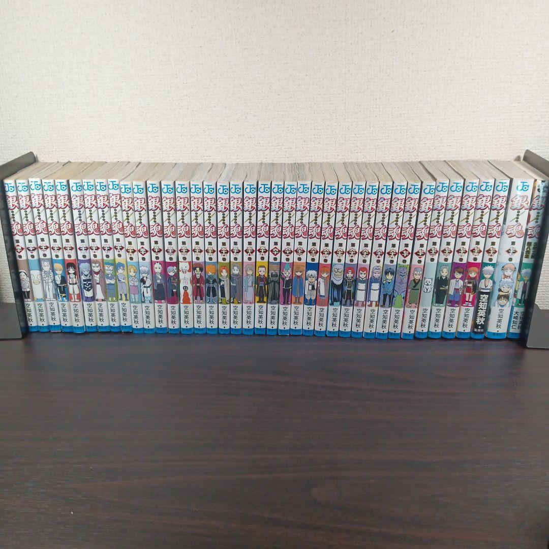 【全巻セット】銀魂1-77巻 +おまけ付き