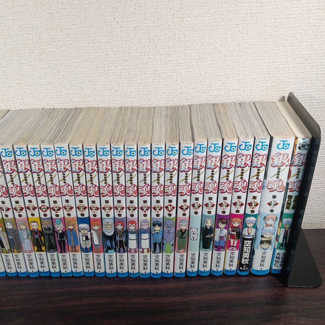 【全巻セット】銀魂1-77巻 +おまけ付き