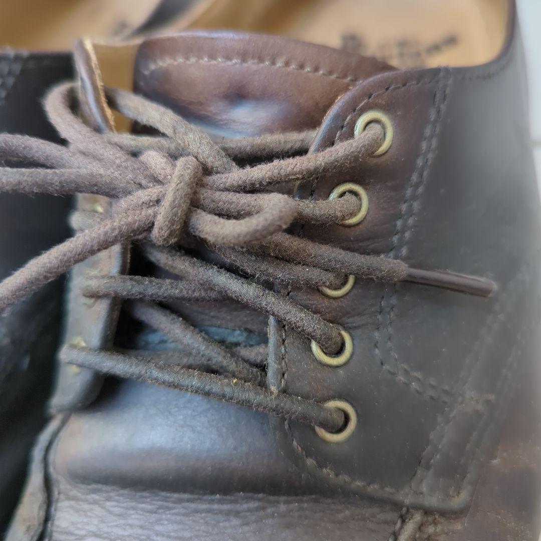 Dr. Martens ダークブラウン 2046 廃盤
