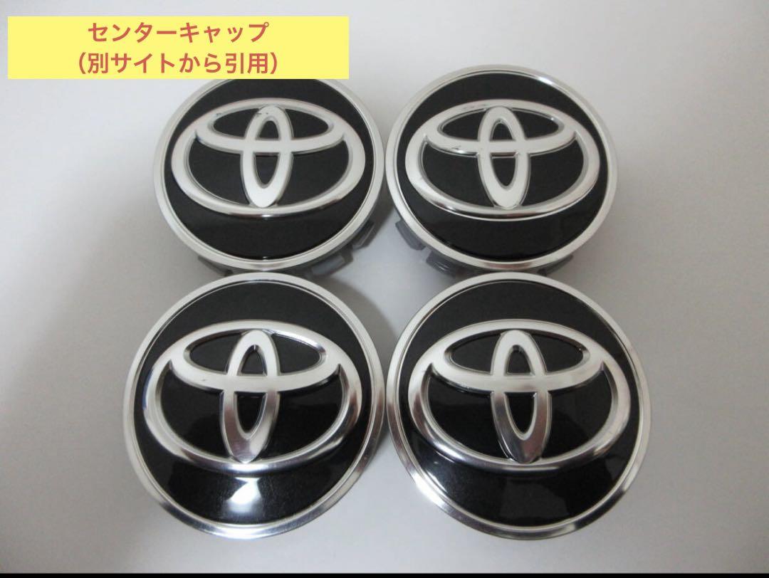 新車外し　80ハリアー 純正　19インチ　ホイール　タイヤ付　ハリアー