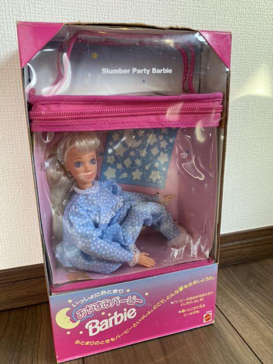 Slumber party Barbie (おやすみバービー )