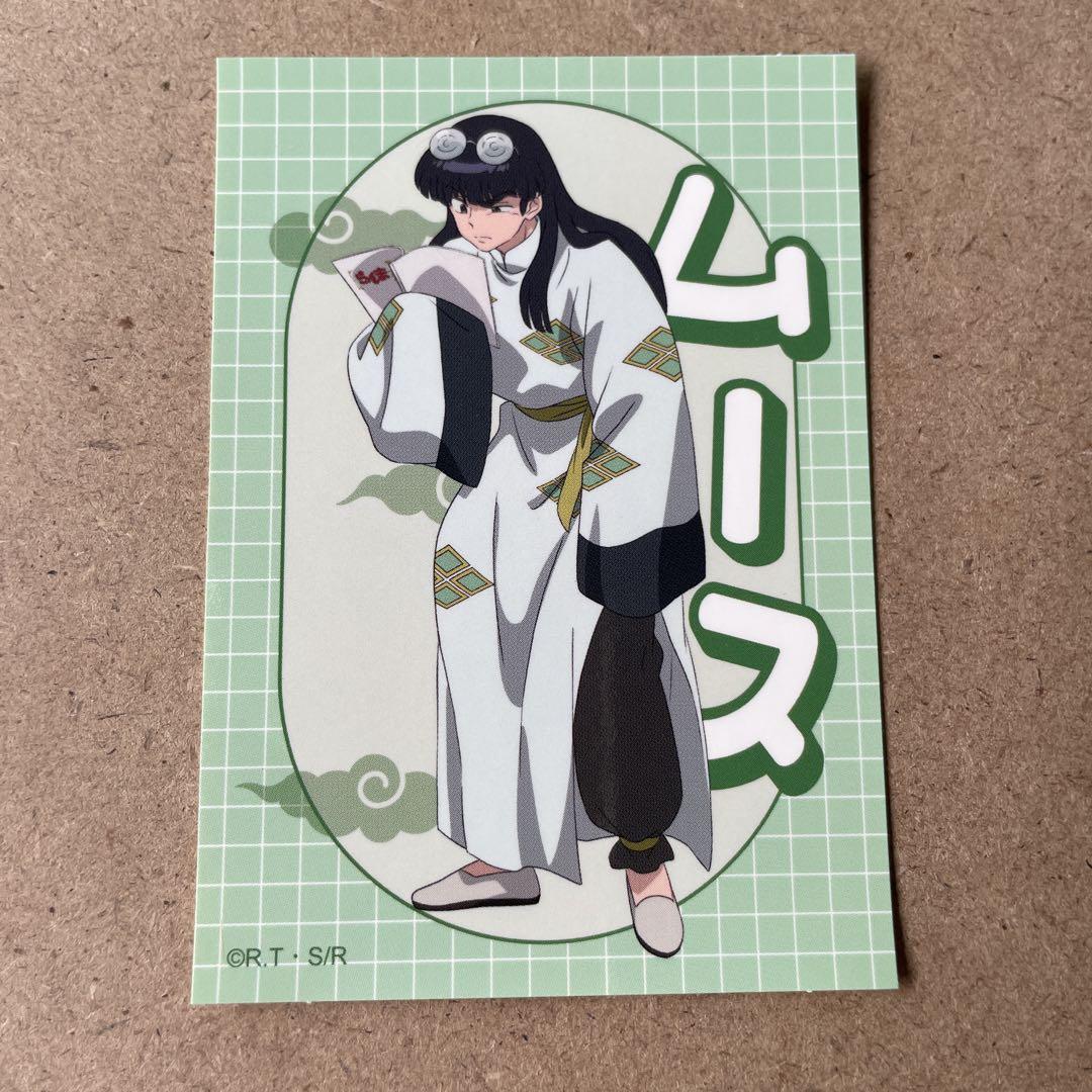 作品公式イベント『大歓喜的アニメ発表会』(2025年6月22日) | TV