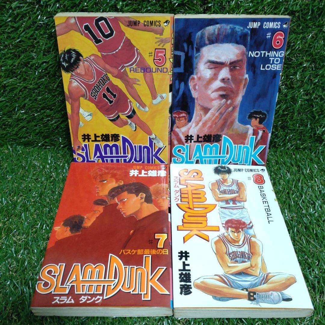 ⛹ 【初版多数】『SLAM DUNK』（スラムダンク）全巻セット（31巻