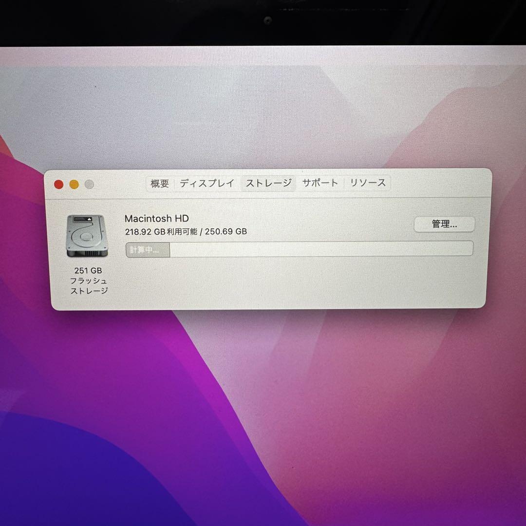 MacBook Air 2019 スペースグレー 13インチ 8GB 256GB