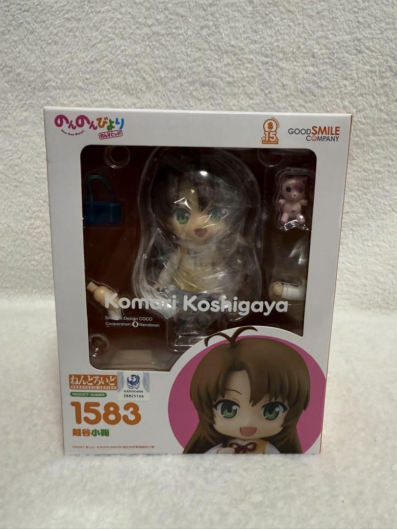 【開封・未開封】ねんどろいど のんのんびより　４種セット