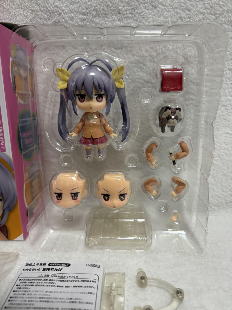 【開封・未開封】ねんどろいど のんのんびより　４種セット