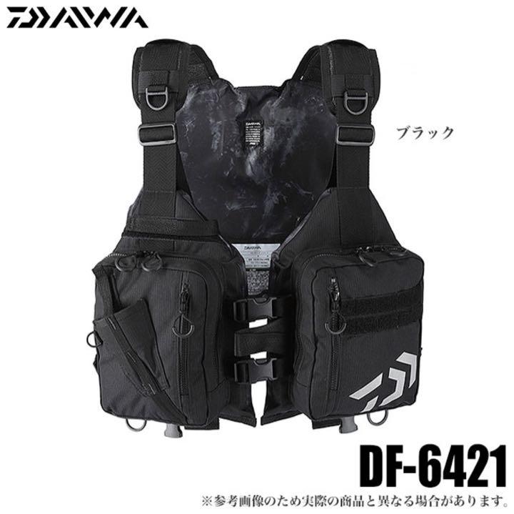 DF-6421 ダイワ　DAIWA フローティングベスト DF-6421 ライトフロートゲームベスト DAIWA(ダイワ