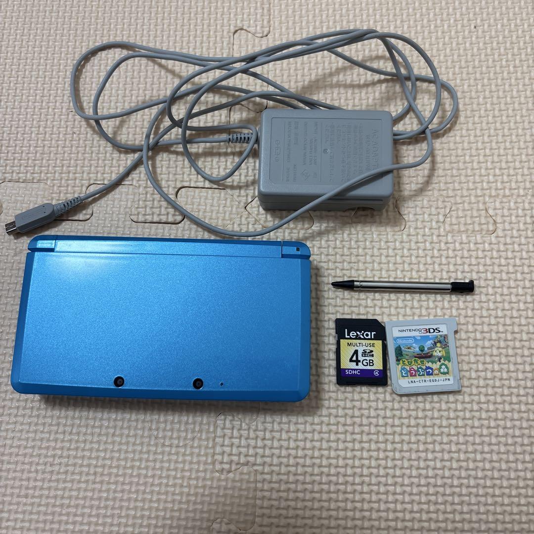 ニンテンドー3DS 本体 青色 ACアダプター付き