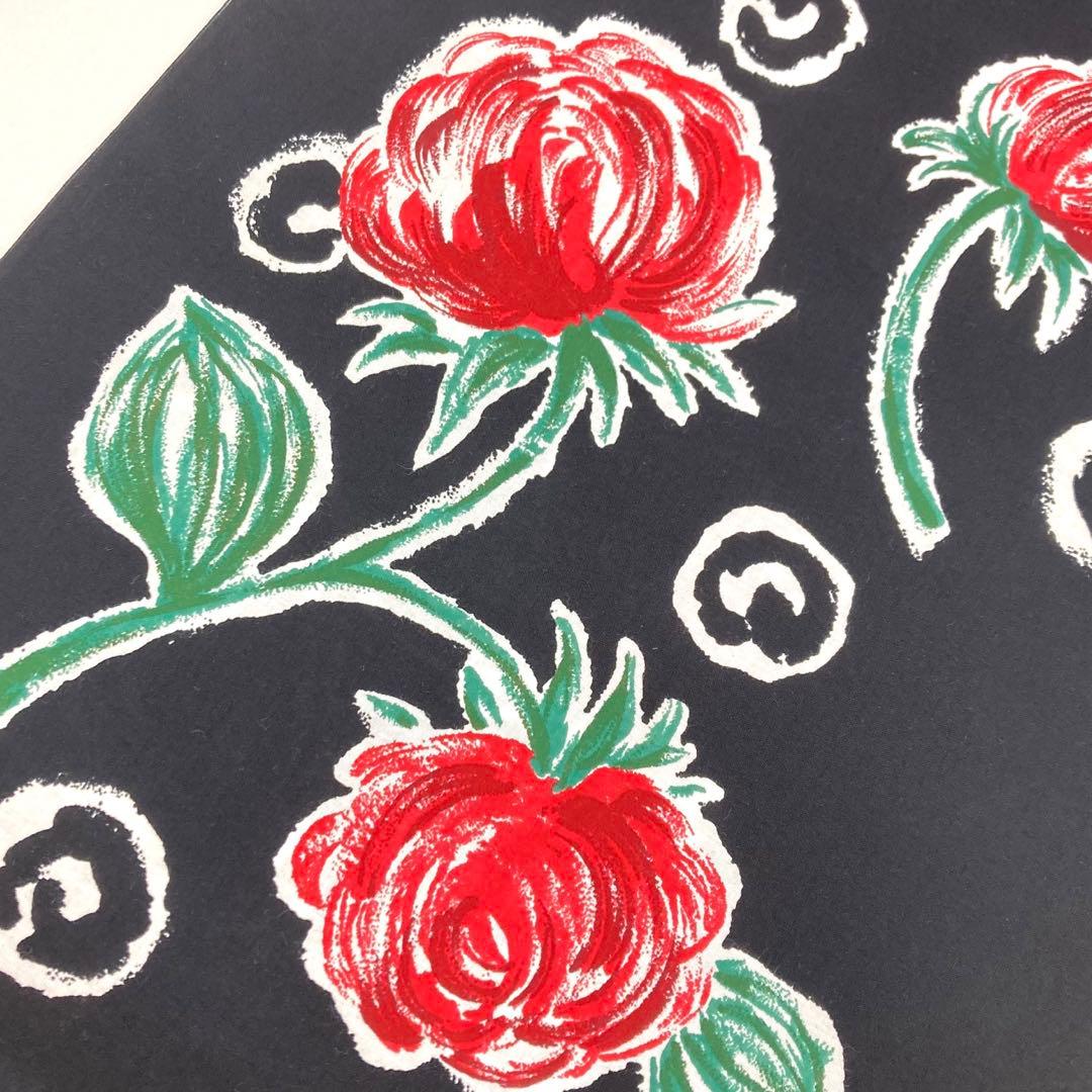 【着物と帯 時流】T25581◆浴衣反物 未使用品◆花井幸子 コーマ地 黒色